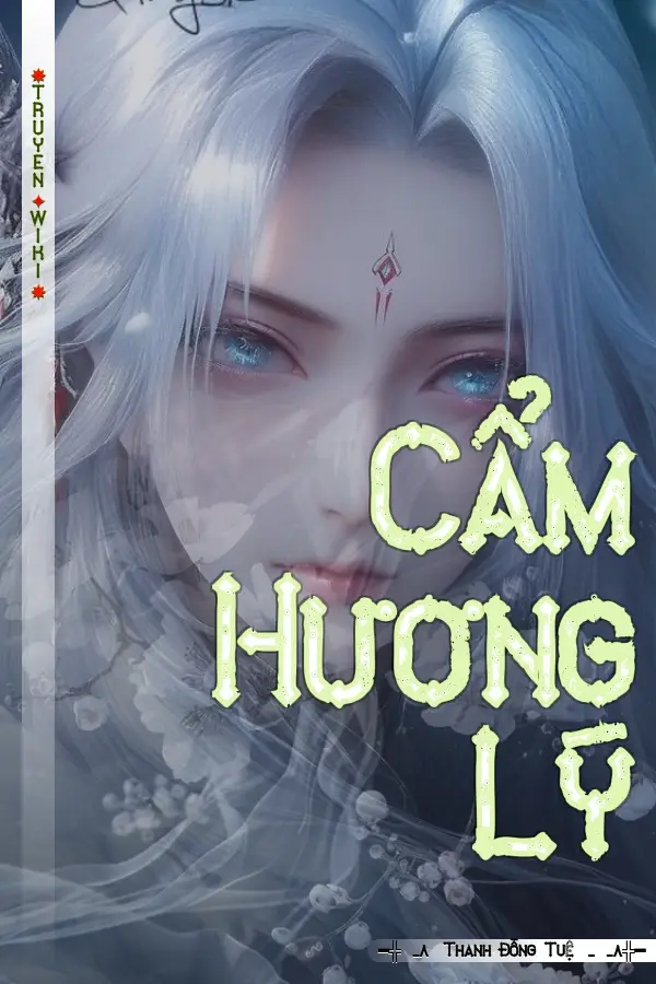 Cẩm Hương Lý