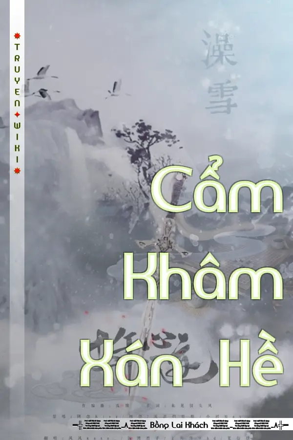 Cẩm Khâm Xán Hề