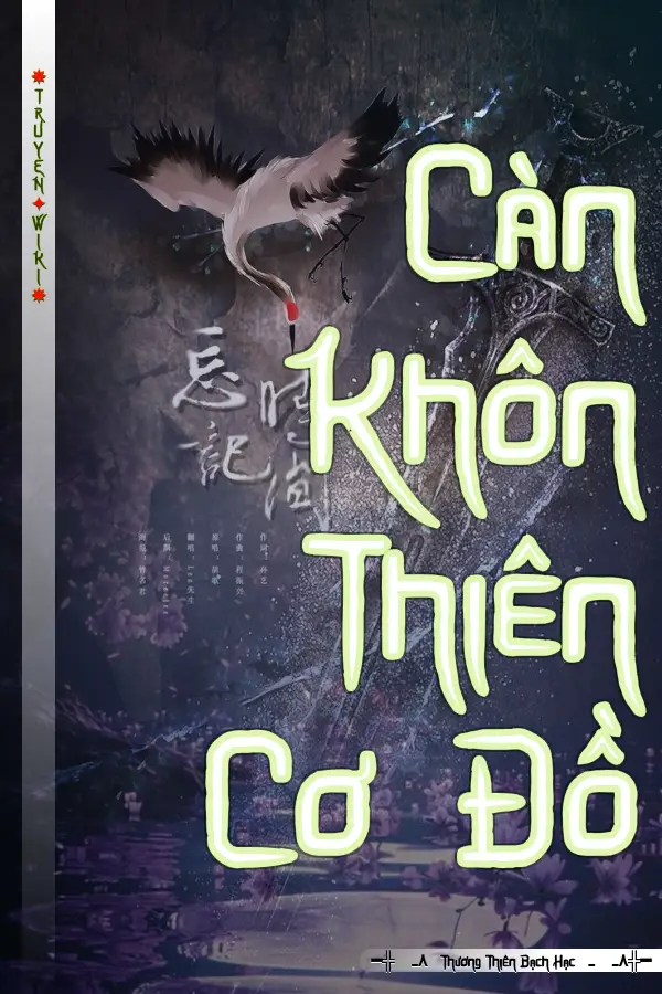 Càn Khôn Thiên Cơ Đồ