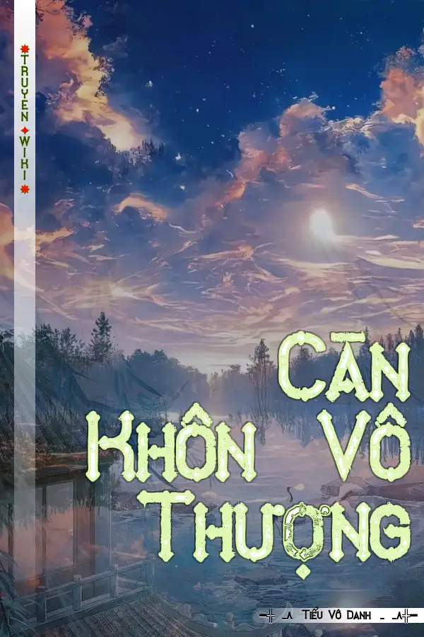 Càn Khôn Vô Thượng