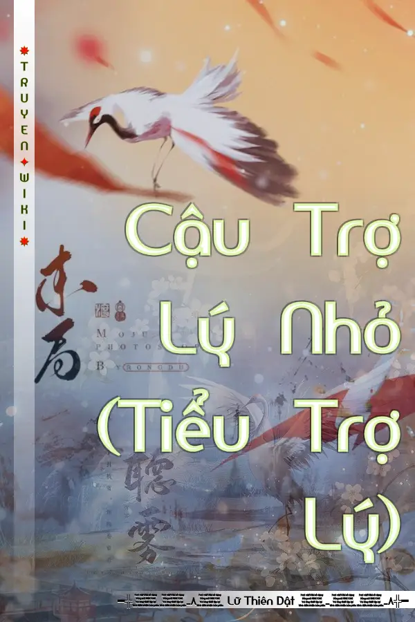 Truyện Cậu Trợ Lý Nhỏ (Tiểu Trợ Lý)