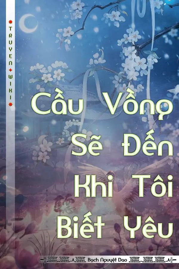 Cầu Vồng Sẽ Đến Khi Tôi Biết Yêu