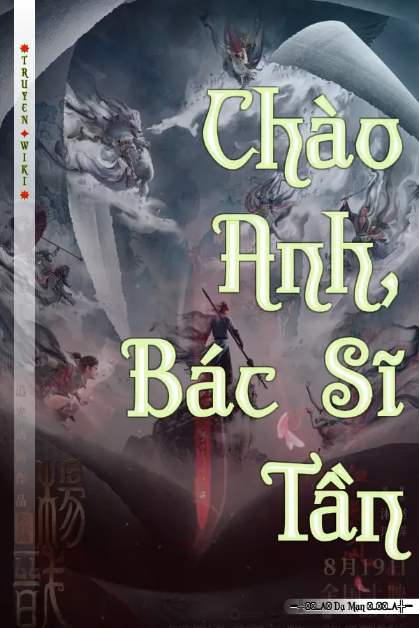 Truyện Chào Anh, Bác Sĩ Tần