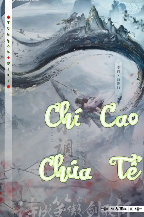 Chí Cao Chúa Tể