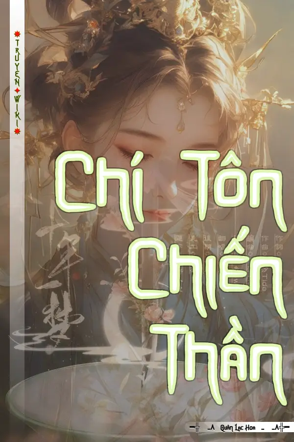 Chí Tôn Chiến Thần