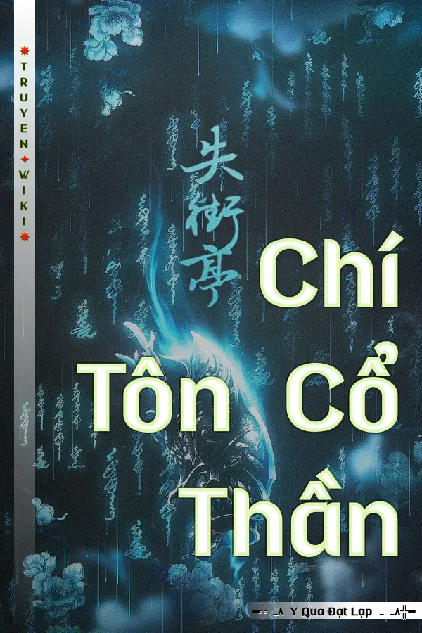 Chí Tôn Cổ Thần