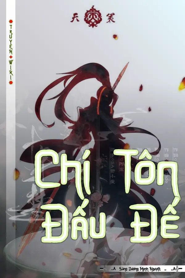 Chí Tôn Đấu Đế