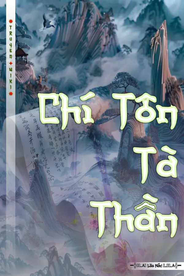 Chí Tôn Tà Thần