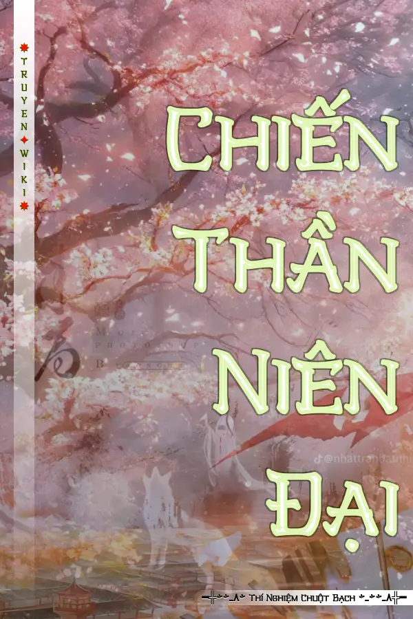 Chiến Thần Niên Đại