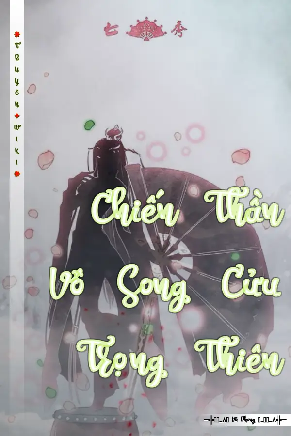 Chiến Thần Vô Song Cửu Trọng Thiên