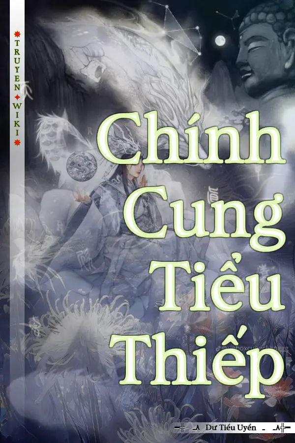 Chính Cung Tiểu Thiếp