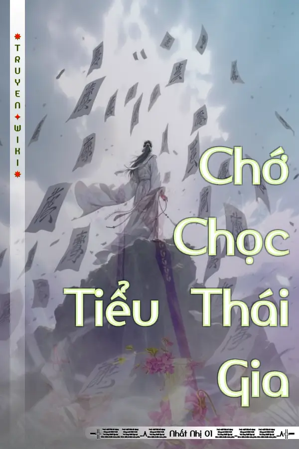 Chớ Chọc Tiểu Thái Gia