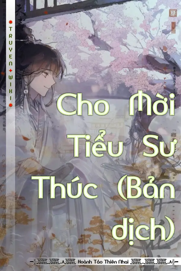 Truyện Cho Mời Tiểu Sư Thúc (Bản dịch)