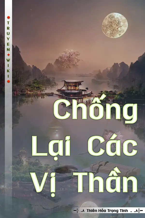 Chống Lại Các Vị Thần