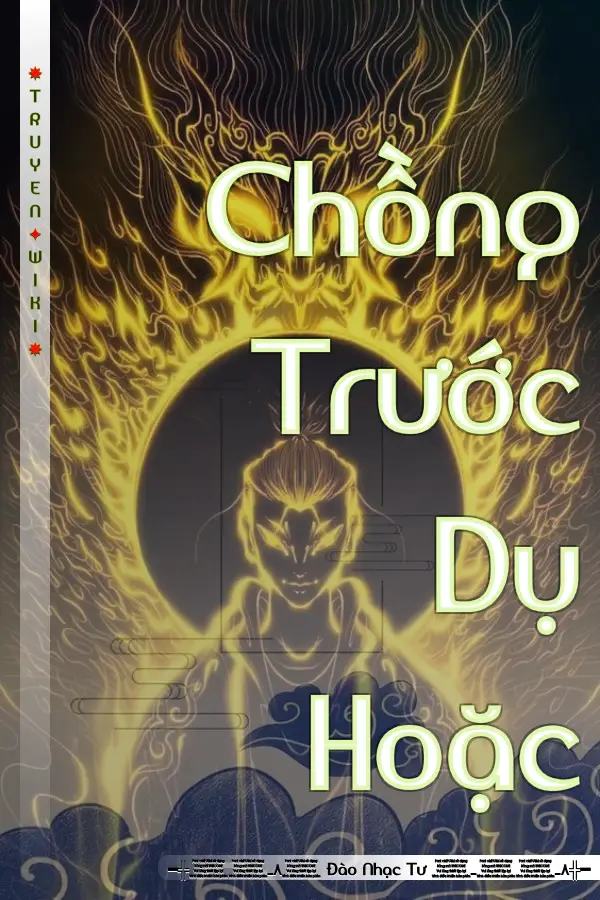 Chồng Trước Dụ Hoặc