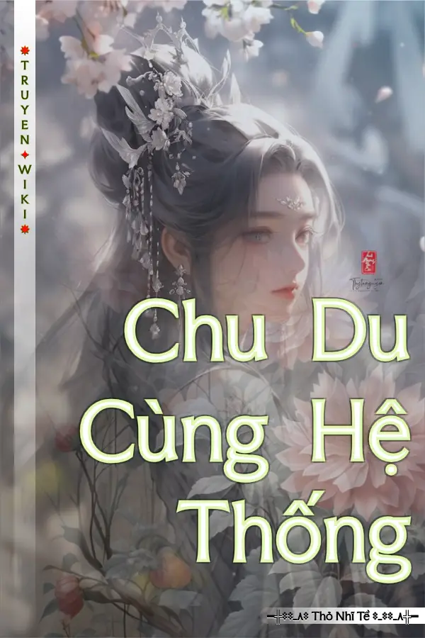 Chu Du Cùng Hệ Thống