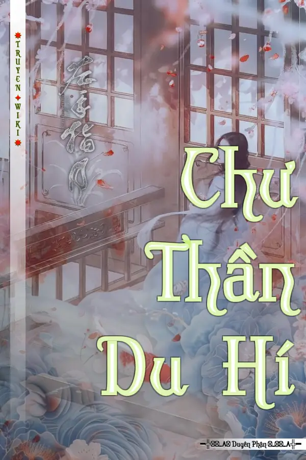 Truyện Chư Thần Du Hí