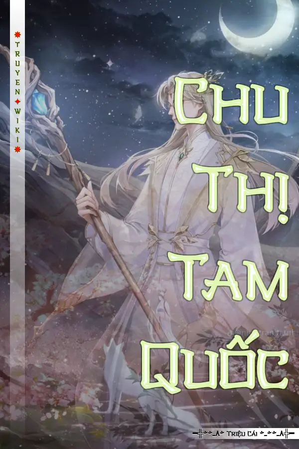 Chu Thị Tam Quốc