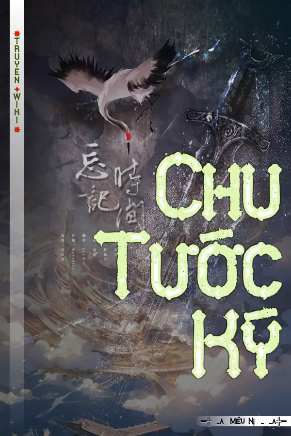 Truyện Chu Tước Ký