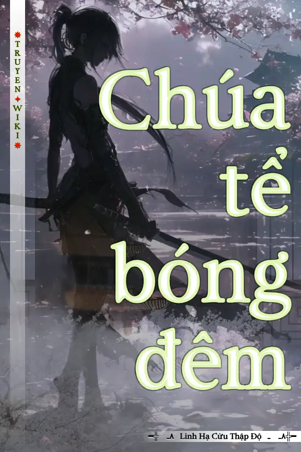 Chúa tể bóng đêm