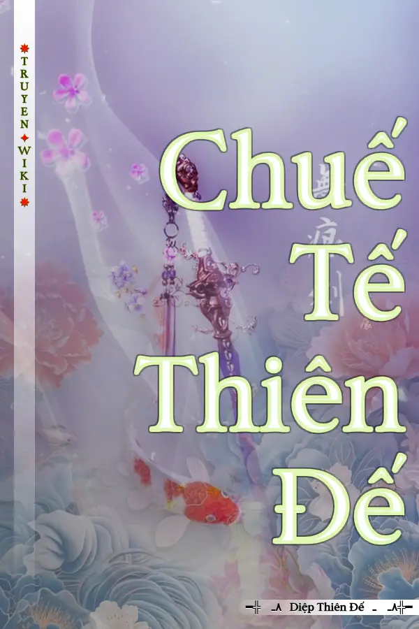 Chuế Tế Thiên Đế