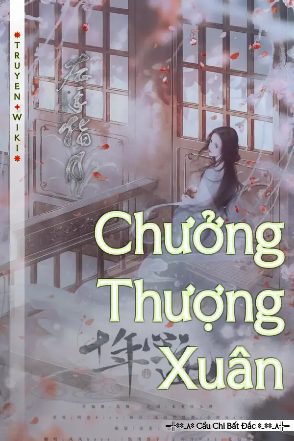 Chưởng Thượng Xuân