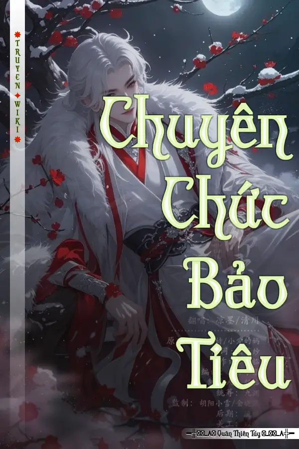 Chuyên Chức Bảo Tiêu