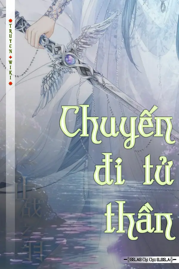 Chuyến đi tử thần