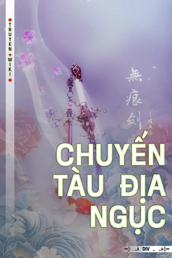 Chuyến Tàu Địa Ngục