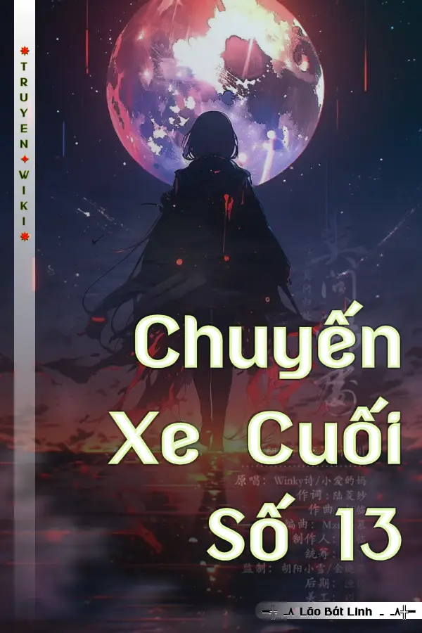 Chuyến Xe Cuối Số 13