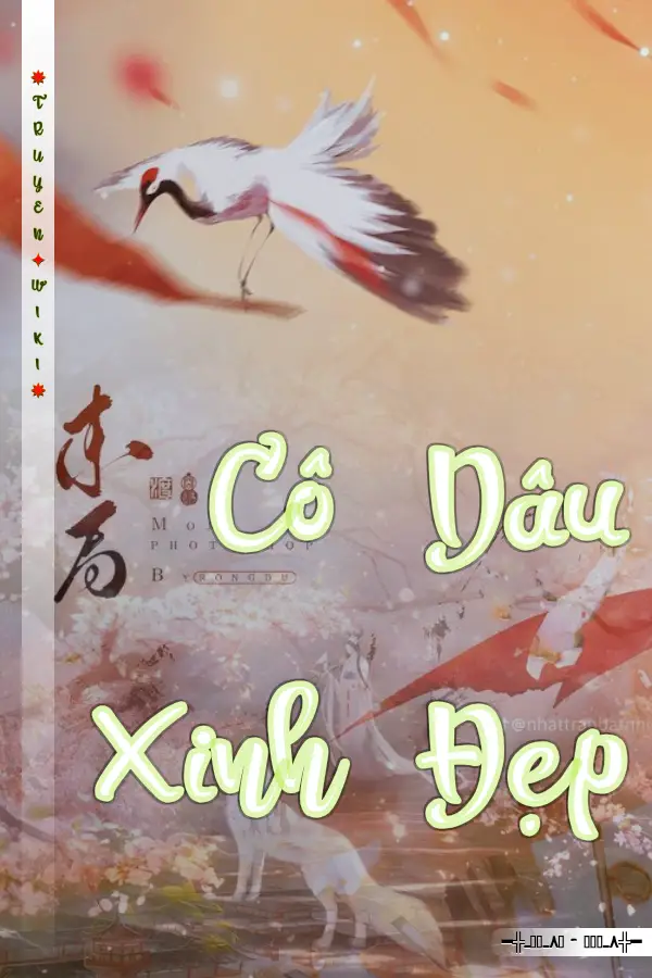 Truyện Cô Dâu Xinh Đẹp