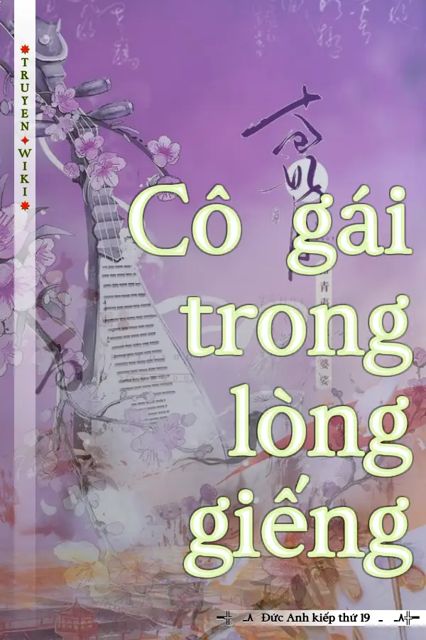 Cô gái trong lòng giếng