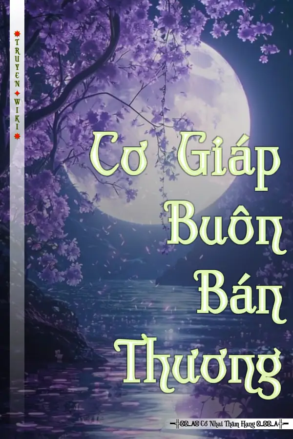 Cơ Giáp Buôn Bán Thương