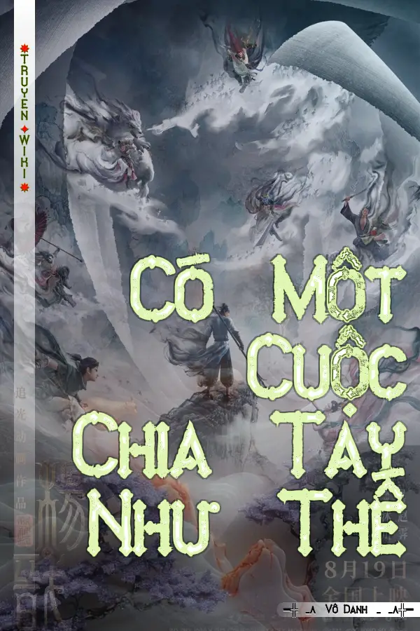 Có Một Cuộc Chia Tay Như Thế