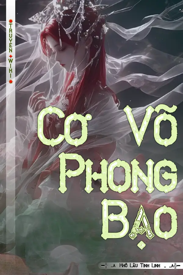 Cơ Võ Phong Bạo