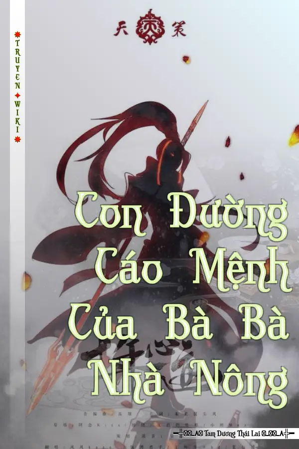 Con Đường Cáo Mệnh Của Bà Bà Nhà Nông