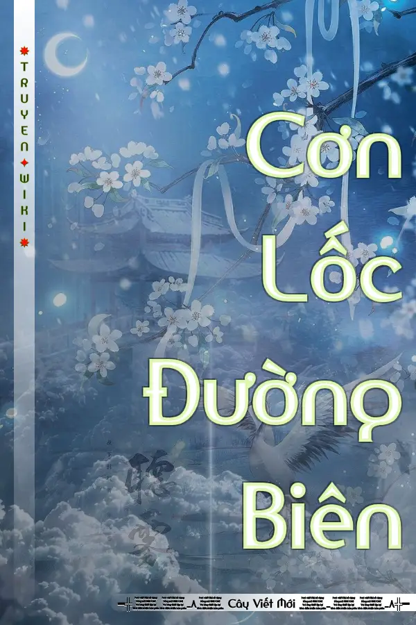 Cơn Lốc Đường Biên