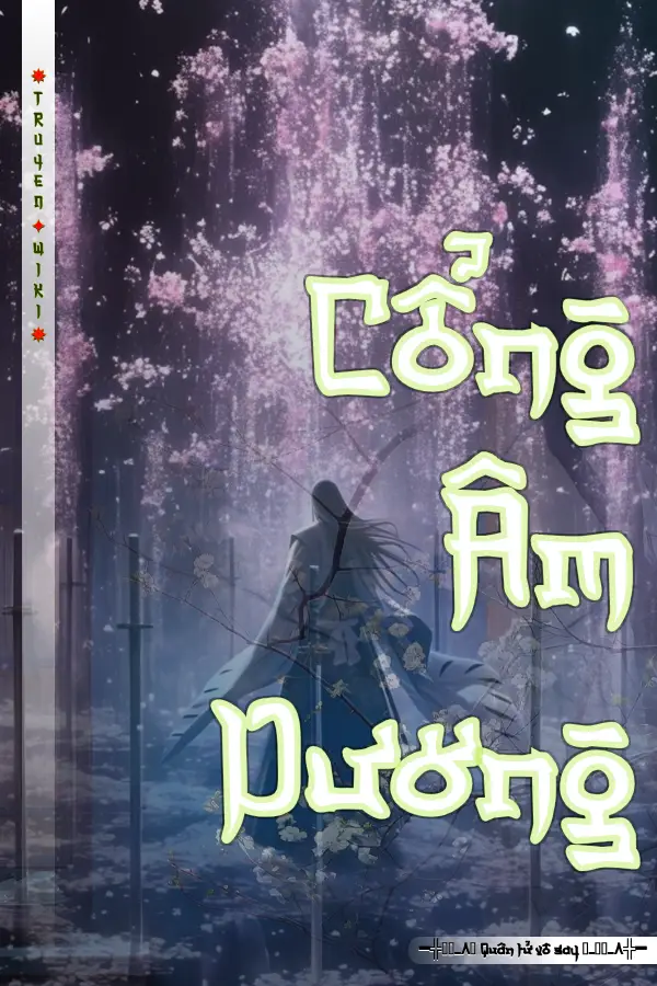 Cổng Âm Dương