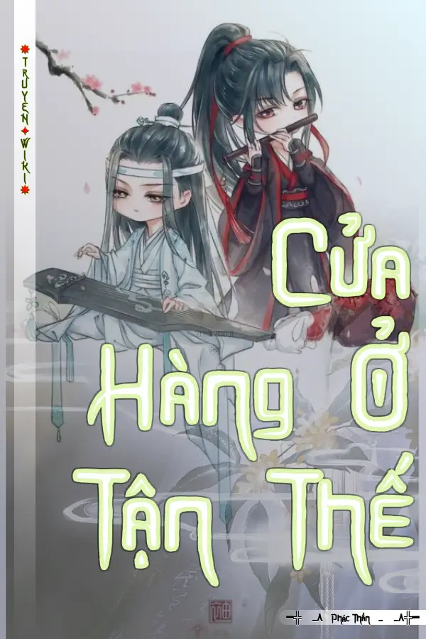 Cửa Hàng Ở Tận Thế