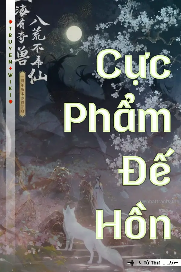 Cực Phẩm Đế Hồn