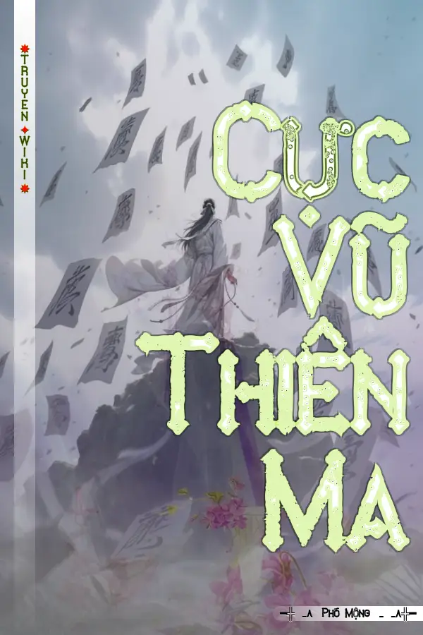 Cực Vũ Thiên Ma