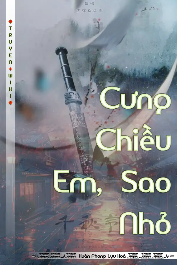 Truyện Cưng Chiều Em, Sao Nhỏ