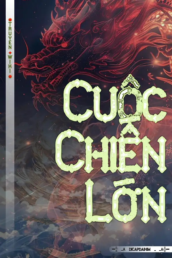 Cuộc Chiến Lớn