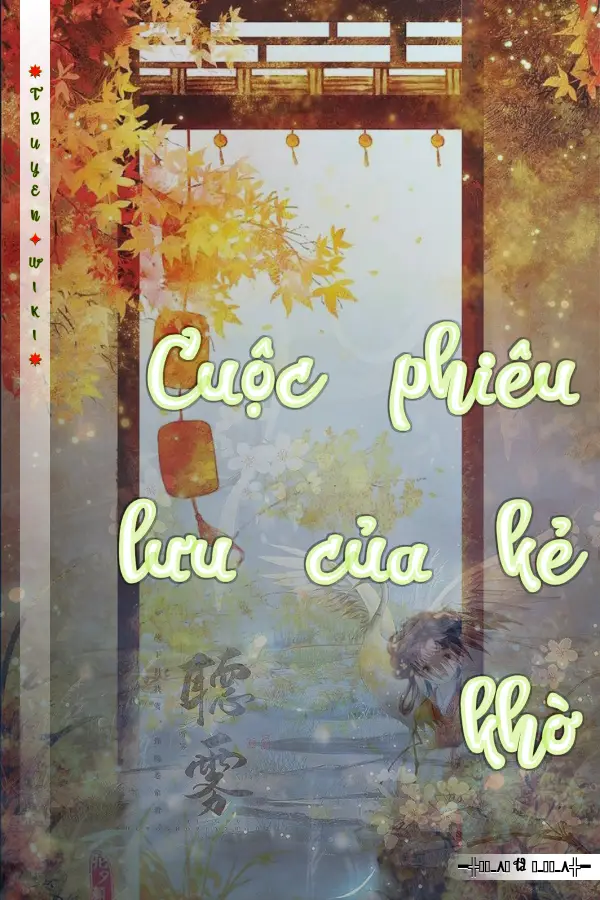 Cuộc phiêu lưu của kẻ khờ