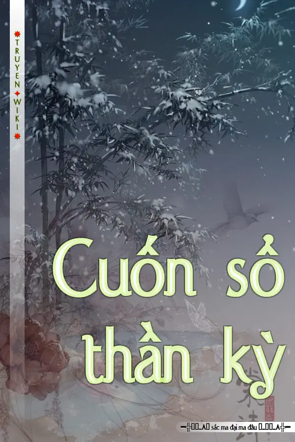 Cuốn sổ thần kỳ