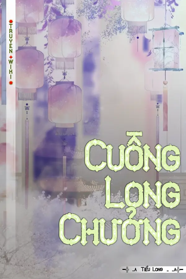 Cuồng Long Chưởng