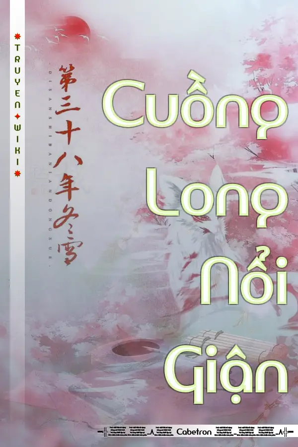 Cuồng Long Nổi Giận