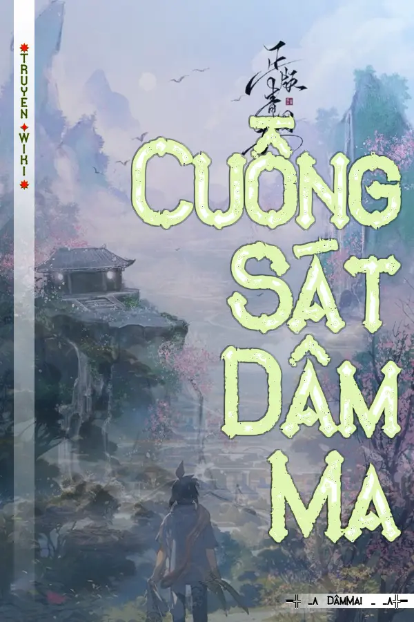 Cuồng Sát Dâm Ma