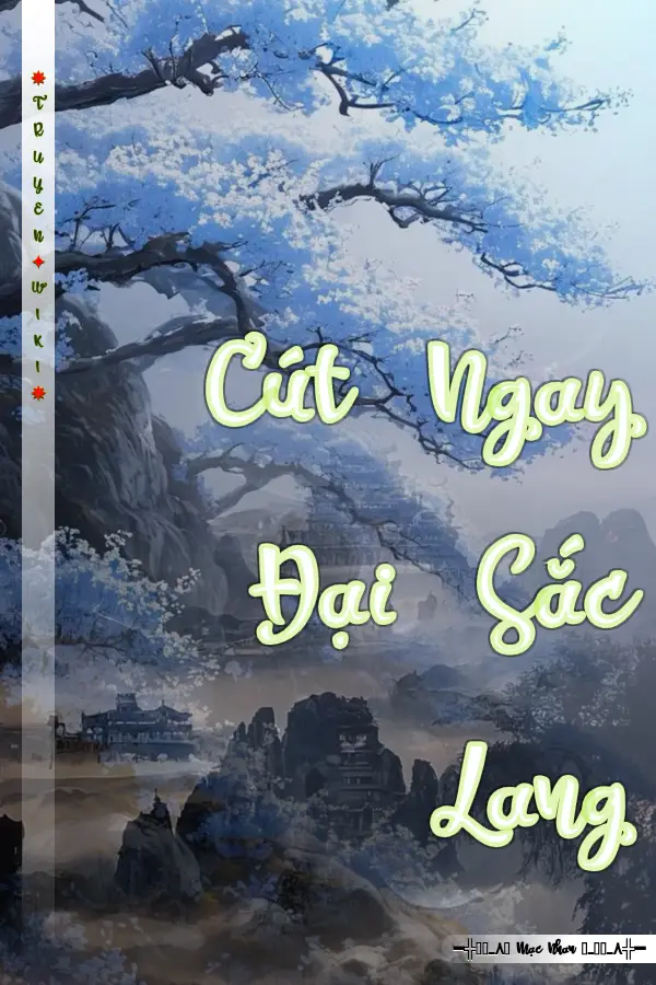 Cút Ngay Đại Sắc Lang