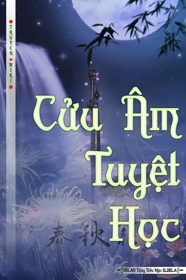 Cửu Âm Tuyệt Học